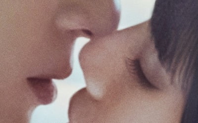 知りたい、欲しい、狂っている樹脂