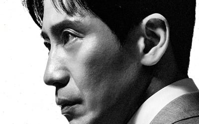 シン・ハギュン、キム・ヨングァン、19禁犯罪ノワール