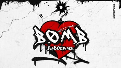 YGトレジャー、「BOMB」ダンスパフォーマンスビデオカミング順