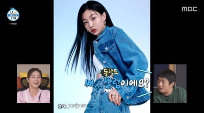 TWICEジヒョ、兄弟モデル以下音公開