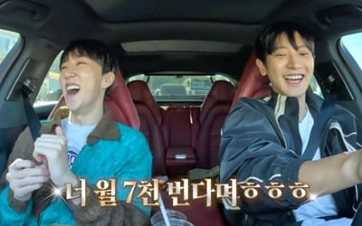 EXOチャンヨルも言及したキャスパー月7000万ウォン収益