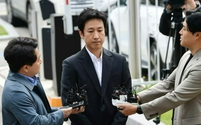 Official announcement of Lee Sun-kyun's death, "There is no way to contain the grief and devastated feelings."