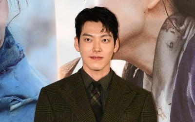 'Kongkong Red Bean Red Bean' Kim Woo-bin's first regular entertainment show is a bountiful harvest