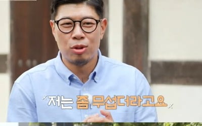 [종합] 12기 영호·상철, 모솔 탈출…영철은 "이상형이란 DM 다 거절" 여전히 솔로 ('나솔사계')