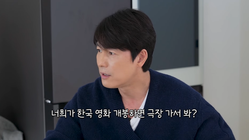 사진=유튜브 '성시경 SUNG SI KYUNG' 영상 캡처본.