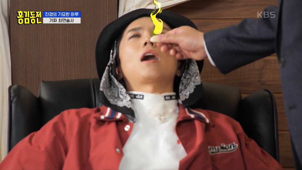 [종합] 우영, 홍진경 속이려고 생마늘 먹방까지 감행 "심하게 최면 걸려"('홍김동전')