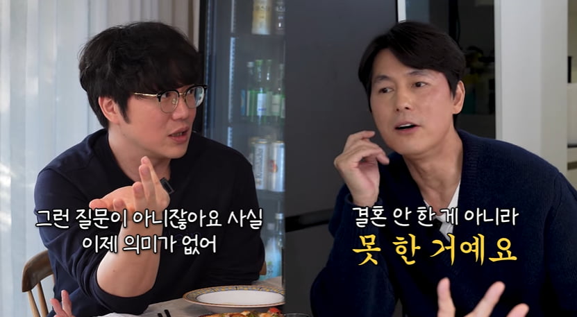 사진=유튜브 '성시경 SUNG SI KYUNG' 영상 캡처본.