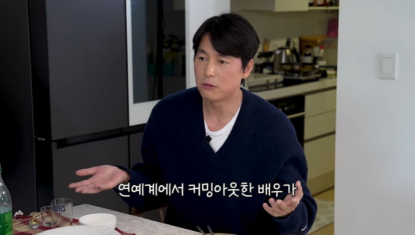 사진=유튜브 '성시경 SUNG SI KYUNG' 영상 캡처본.