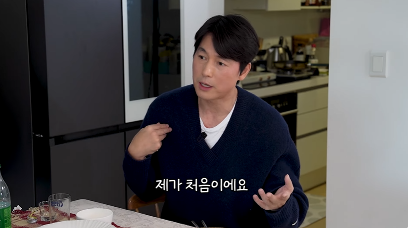 사진=유튜브 '성시경 SUNG SI KYUNG' 영상 캡처본.