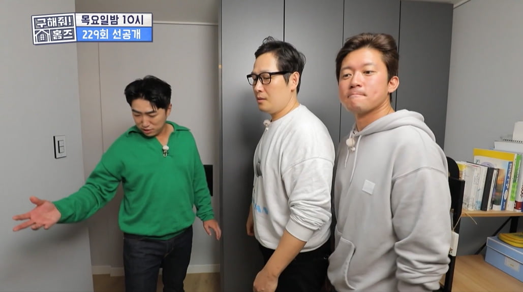 [종합] 김대호, 예능 나오더니 곧바로 신인상 욕심…"100%" 자신('구해줘 홈즈')