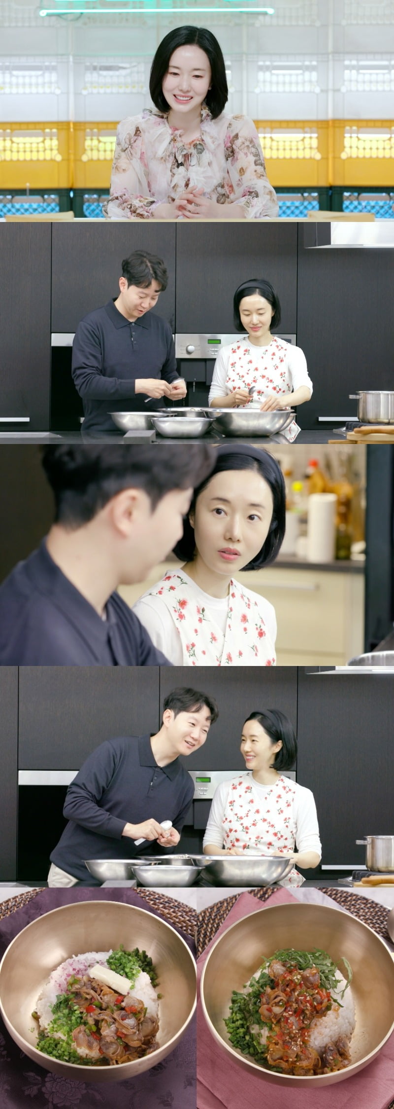 사진제공=KBS 2TV '신상출시 편스토랑'