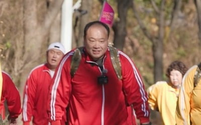 깔끔 떨던 서장훈, 콧물 질질 굴욕…승부욕에 눈 뒤집혔다 ('먹찌빠')