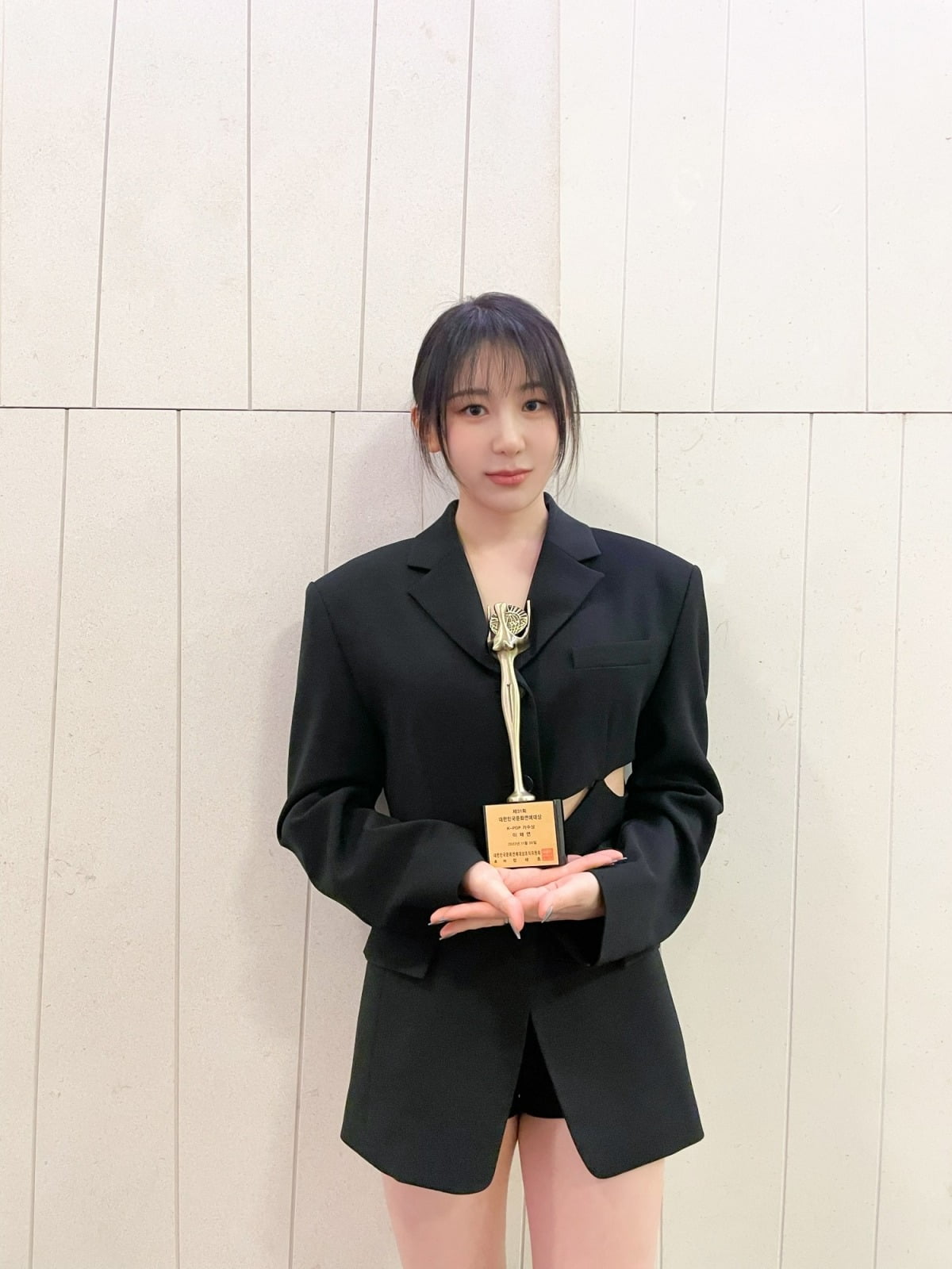 이채연 / 사진제공=알비더블유, WM엔터테인먼트