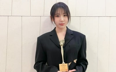 イ・チェヨン、韓国文化芸能大賞Kポップ歌手賞