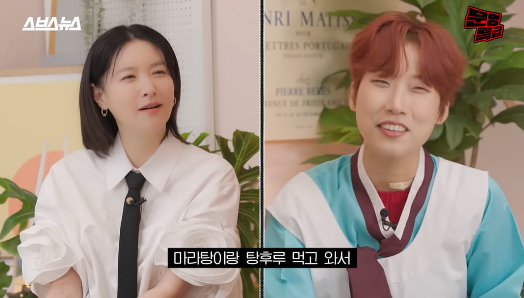 /사진 = 문명특급