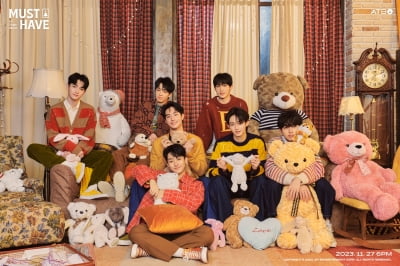 ATBO's first comeback music broadcast today (1st)