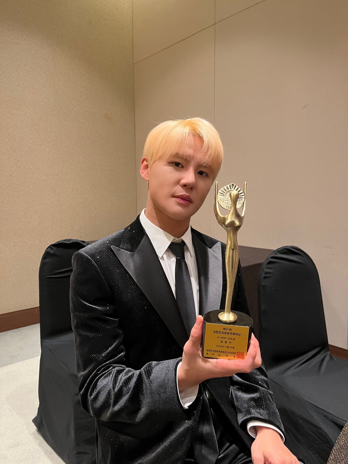 김준수 /사진제공=팜트리아일랜드