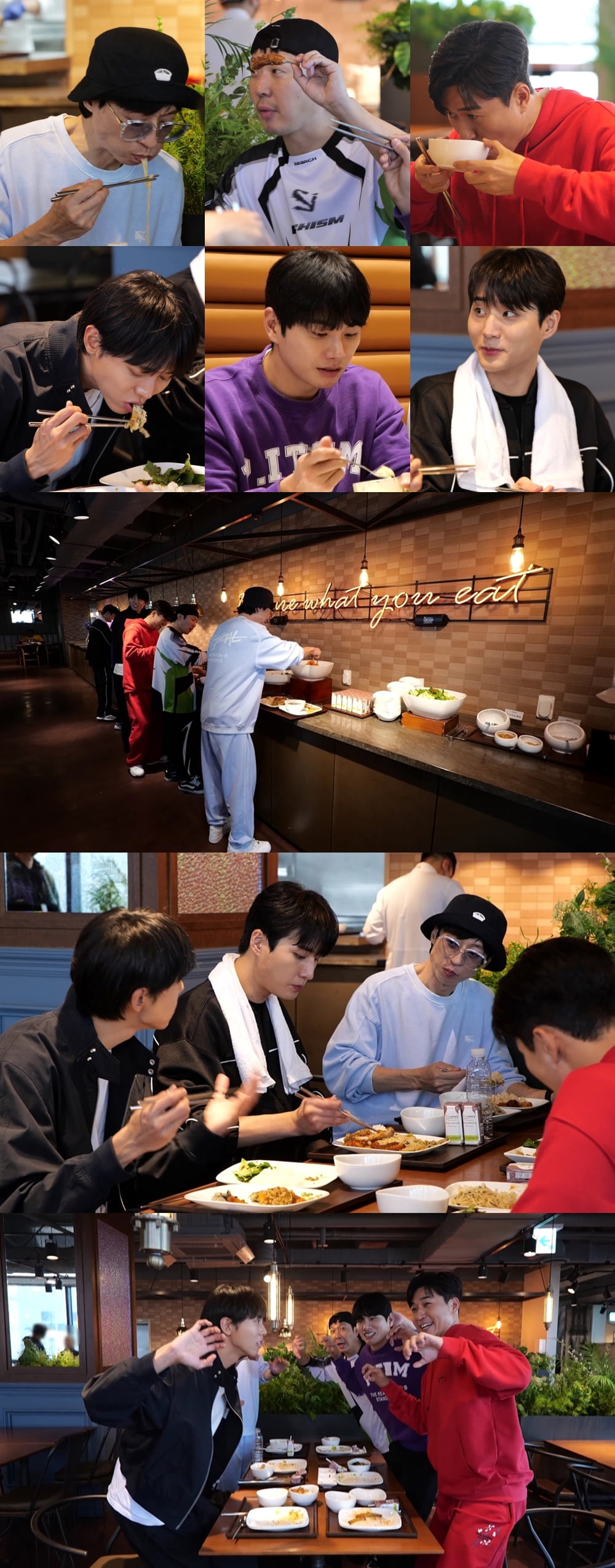 /사진제공=MBC