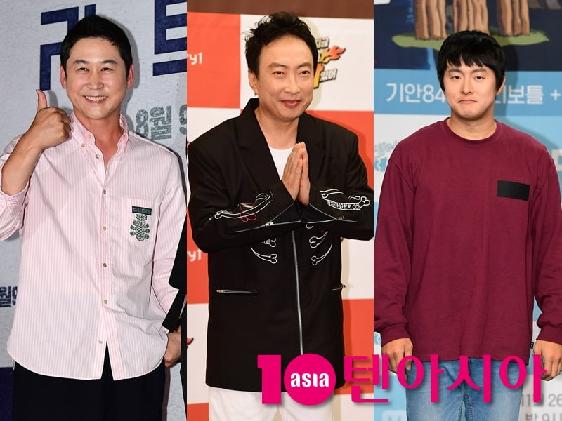신동엽, 박명수, 기안84 /사진=텐아시아DB