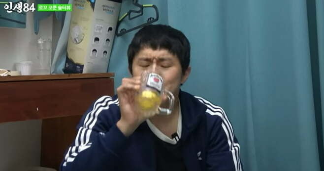 유튜브 영상 캡처./