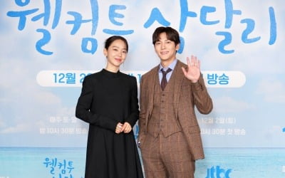 「視聴率20%を超えるとチ・チャンウクが売る」破格公約「ウェルカムツーサムダリ」