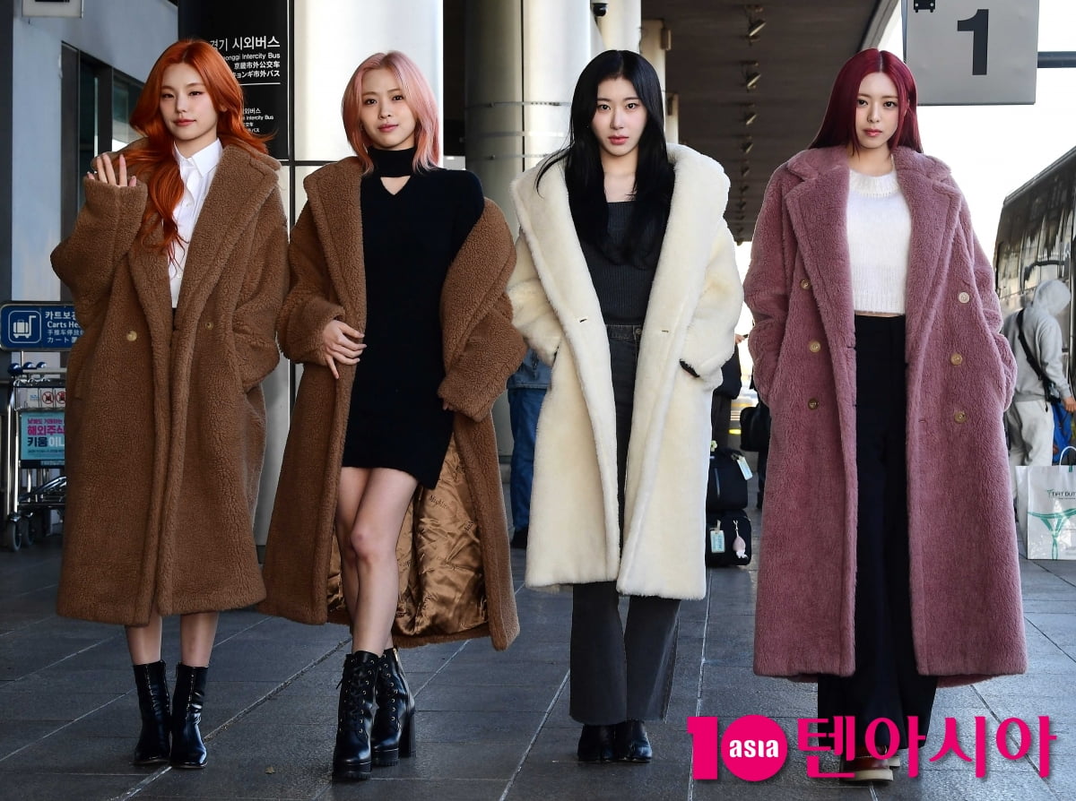있지 유나, 돋보이는 핑크 여신...추위 녹이는 햇살미모[TEN포토+]