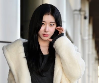 [TEN포토] 있지 채령 '사랑합니다'