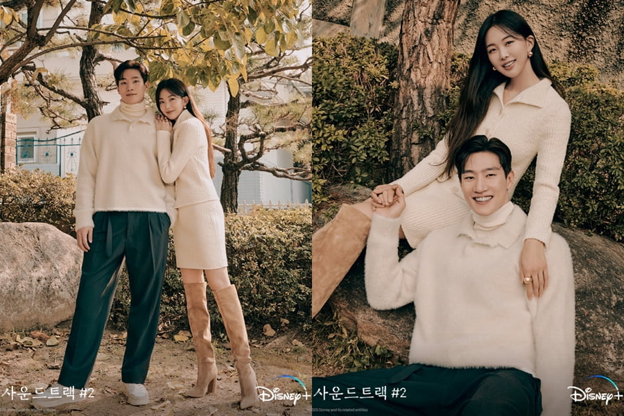 배우 금새록, 노상현. /사진제공=디즈니+