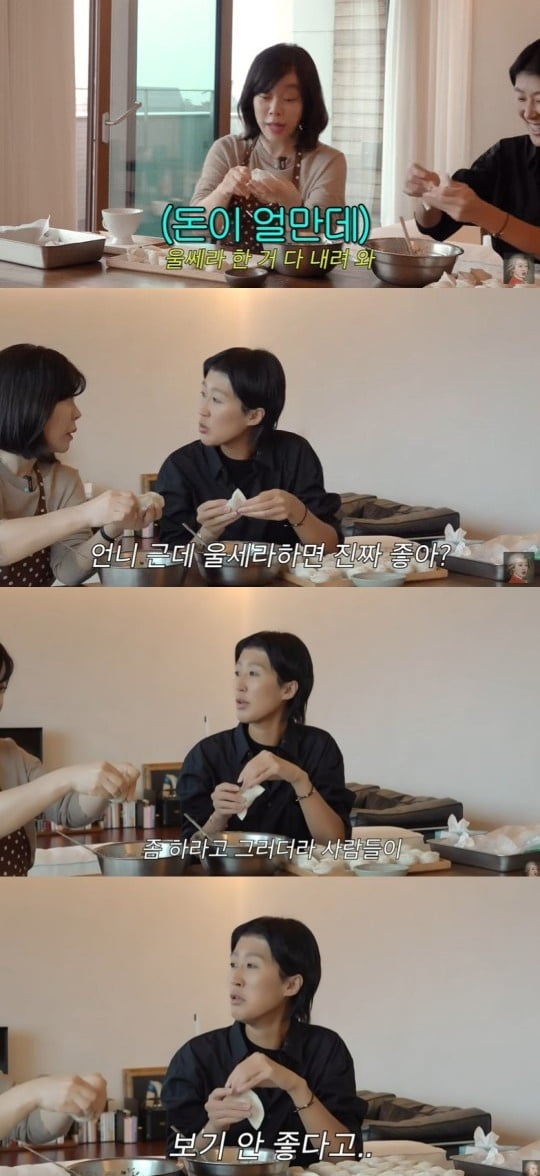 [종합] 최화정 "주름·피부 리프팅 시술 OK" vs 홍진경 "보톡스·선크림 NO, 확 늙어"