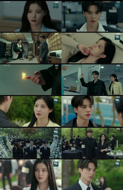 김해숙의 죽음→"나랑 해요, 결혼" 김유정, '악마' 송강에게 손 내밀다 ('마이 데몬')
