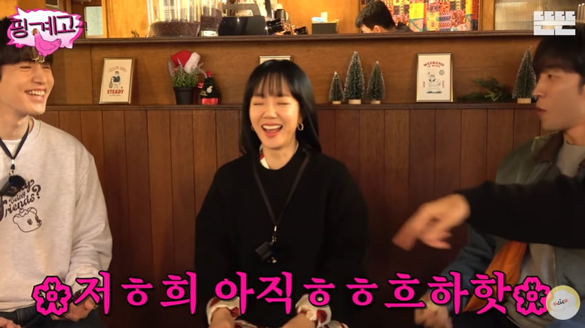 사진=유튜브 채널 '뜬뜬' 영상 캡처본.
