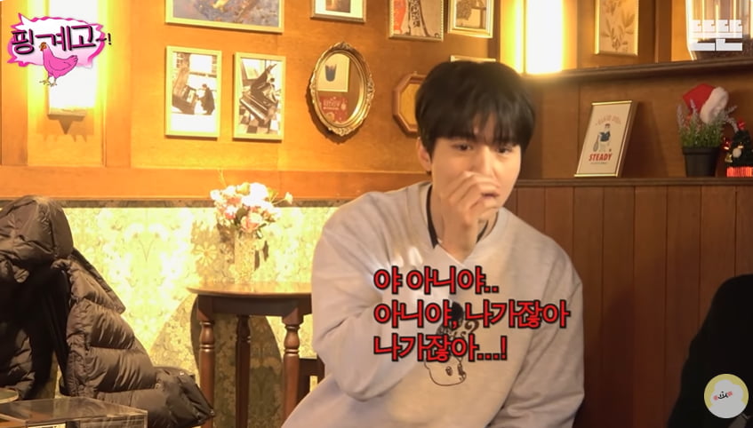 사진=유튜브 채널 '뜬뜬' 영상 캡처본.