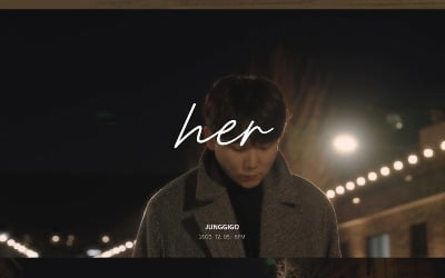Singer Jeonggigo releases teaser video for new song 'her'