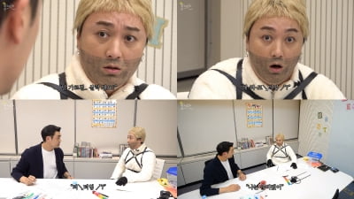 '킹스미스' 황제성, '영국 원정대' 빅픽처…영어 스터디 본격 돌입
