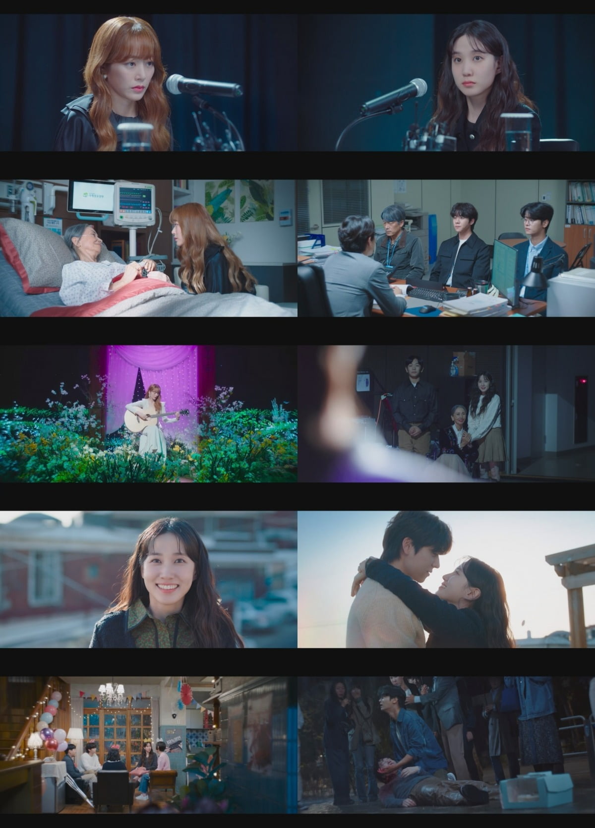사진=tvN 토일드라마 '무인도의 디바' 영상 캡처