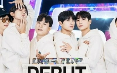 Joo Woo-jae, who left for JYP, admitted defeat to his agency YG.
