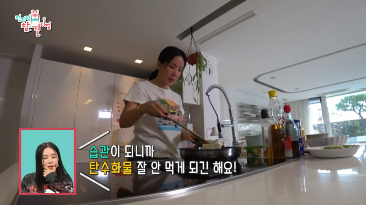 [종합] 엄정화, 갑상샘암 수술 부작용…"목 뜯어내고 싶기도" 고백('전참시')