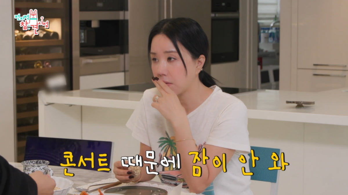 [종합] 엄정화, 갑상샘암 수술 부작용…"목 뜯어내고 싶기도" 고백('전참시')