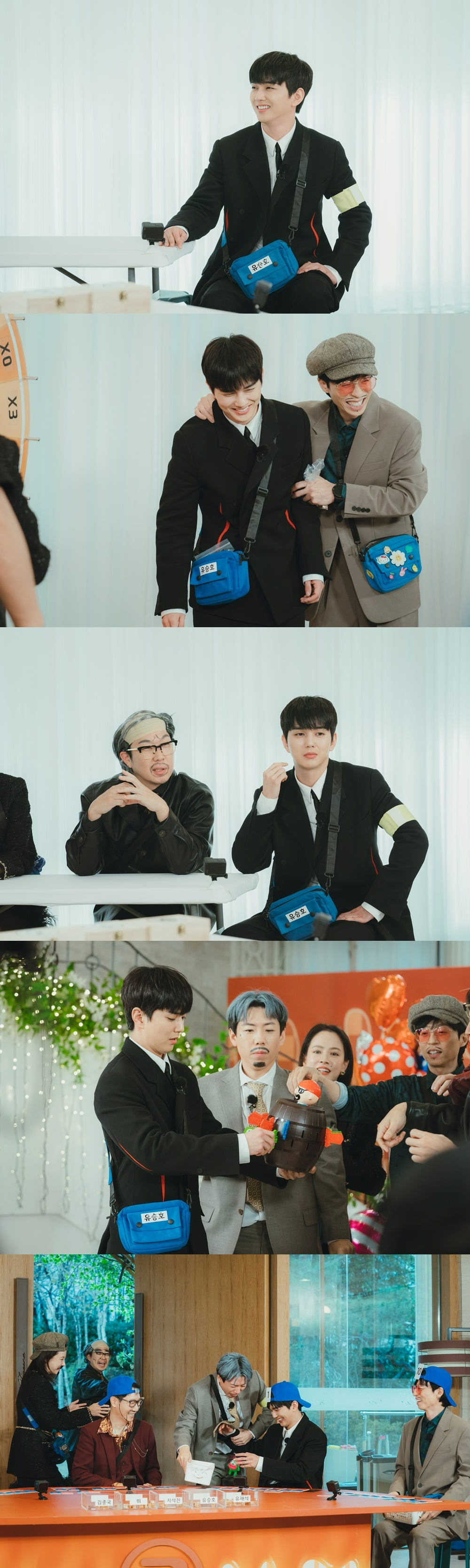 사진제공=SBS '런닝맨'
