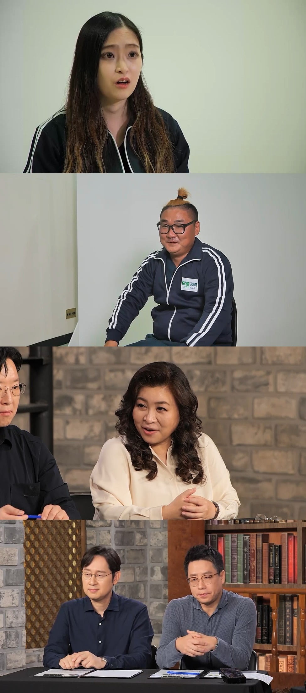 사진 제공 =  MBC '오은영 리포트 - 알콜 지옥' 