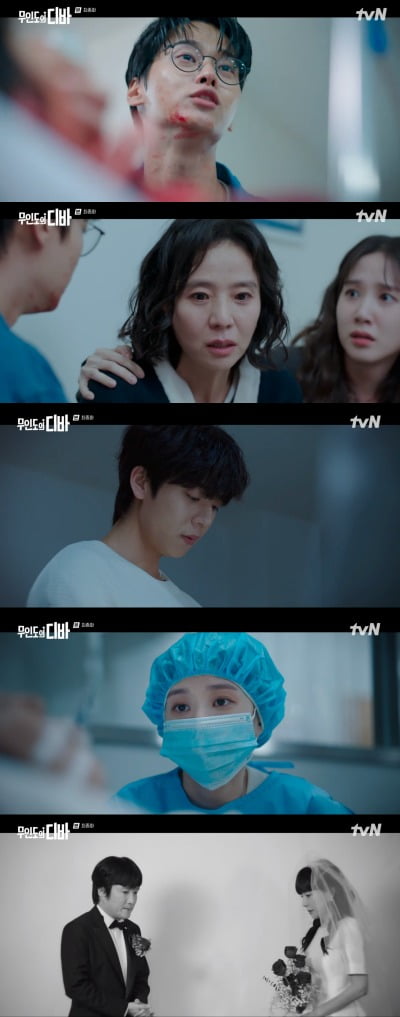 박은빈, 이중옥에 “아버지란 단어를 가르쳐 준 사람, 꼭 사셔야 된다”('무인도의 디바')