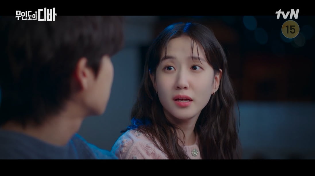 사진=tvN 토일드라마 '무인도의 디바' 방송 캡처본.