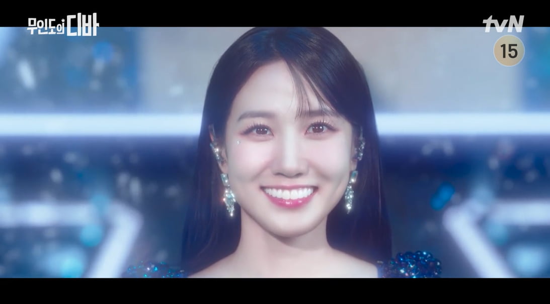 사진=tvN 토일드라마 '무인도의 디바' 방송 캡처본.