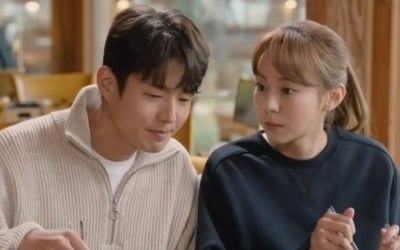 [종합] 유이, ♥하준에 마음 열었다…훼방꾼은 염치 없는 母 윤미라('효심이네')