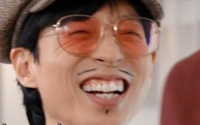 [종합] 유재석♥나경은, 셋째 생기나… "태몽 아냐?" 나은이 출산 5년만, 지석진도 당황 ('런닝맨')