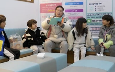 "12시간 일하는 게 나아" 최경환, 11년 만에 첫 오형제 독박 육아 ('살림남')