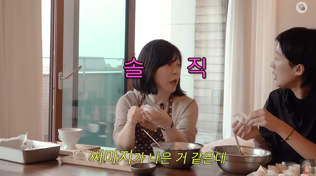 /사진 = 유튜브 '공부왕찐천재'