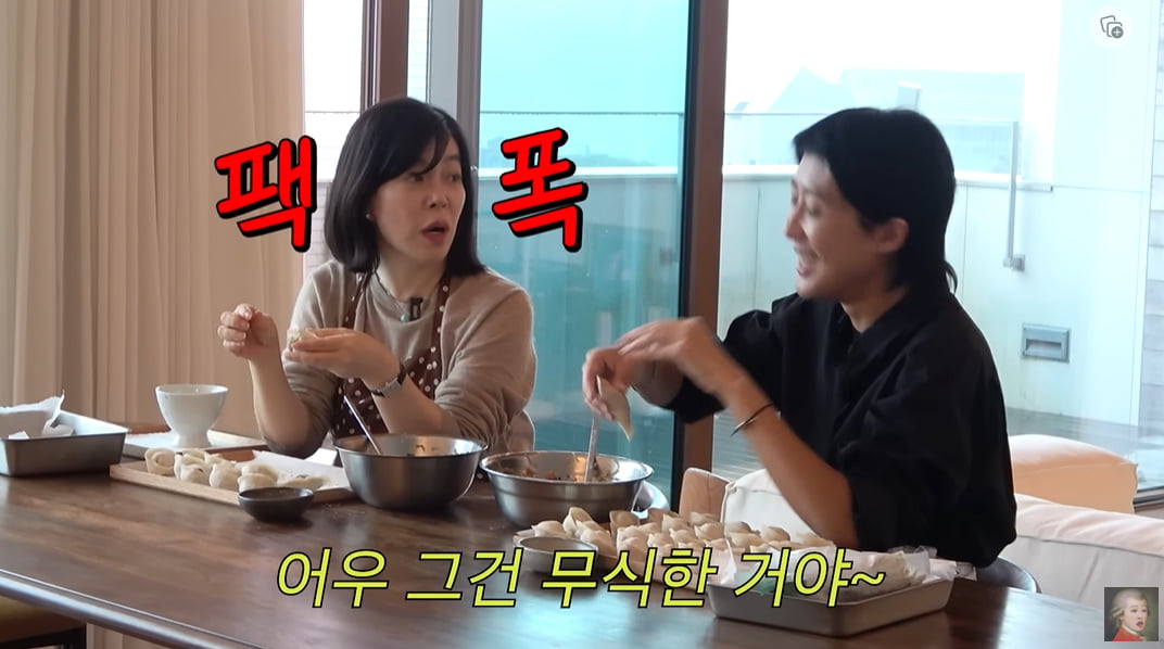 /사진 = 유튜브 '공부왕찐천재'
