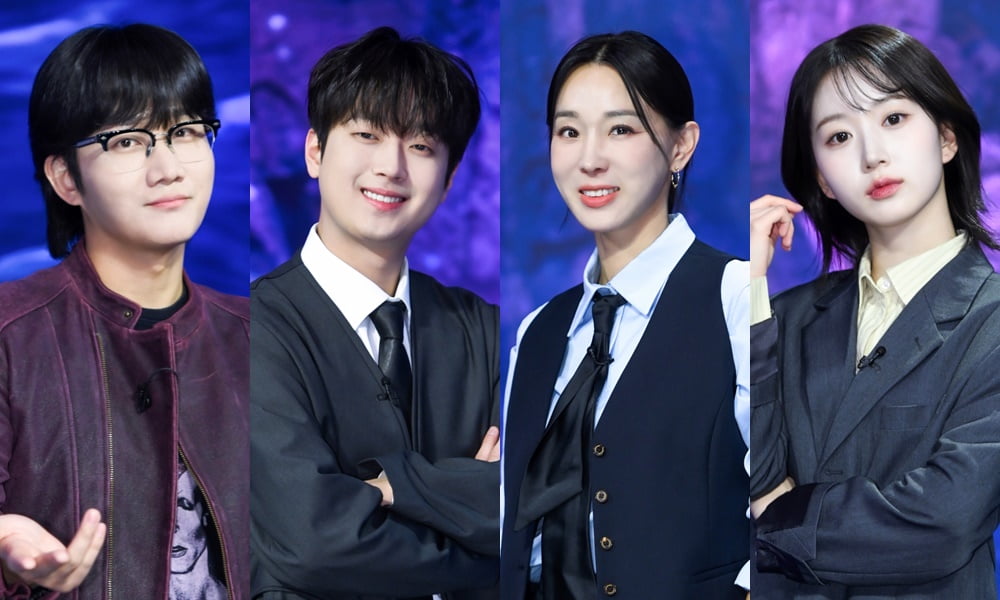 이용진, 이찬원, 이지혜, 엔믹스 오해원(왼쪽부터) /사진제공=SBS