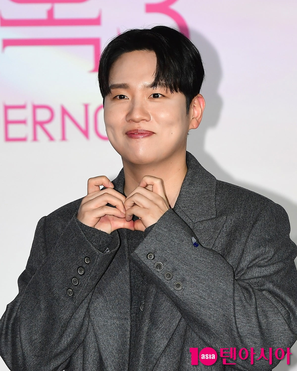 '솔로지옥3' 한해./사진=조준원 기자